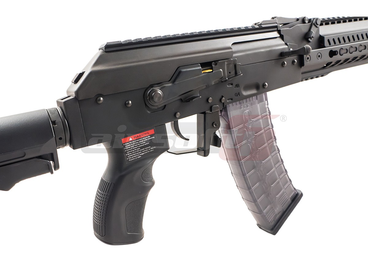 G&G RK74-E 11