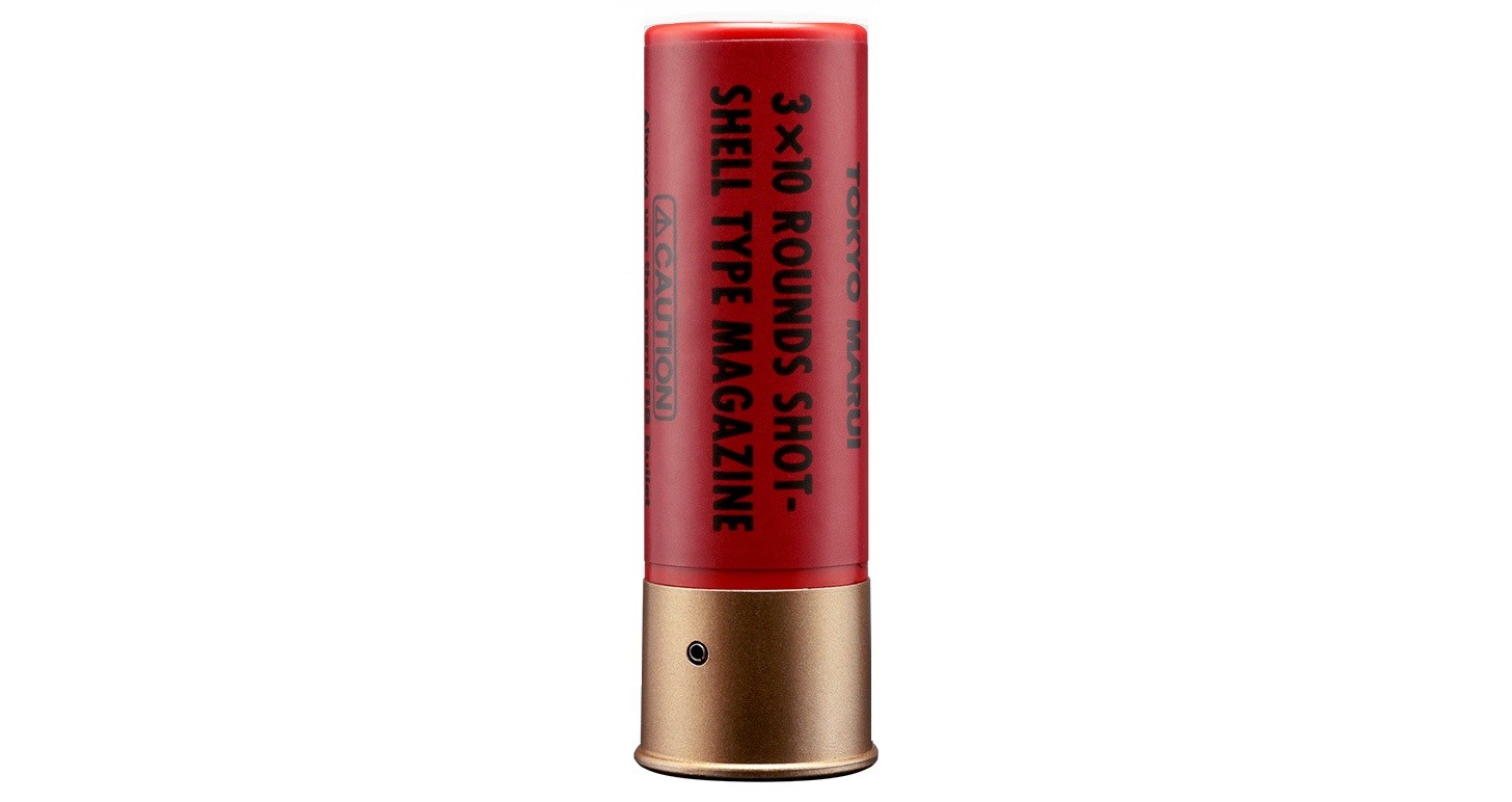 Tokyo Marui shotgun M3 Super 90 4