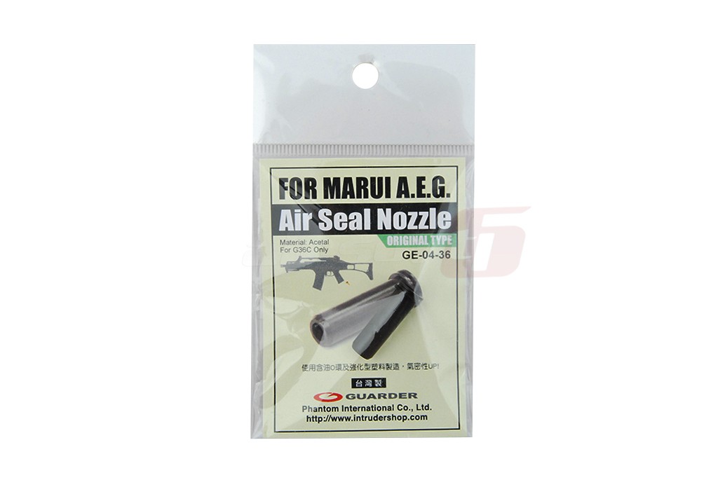 Guarder duza aer/ nozzle G36