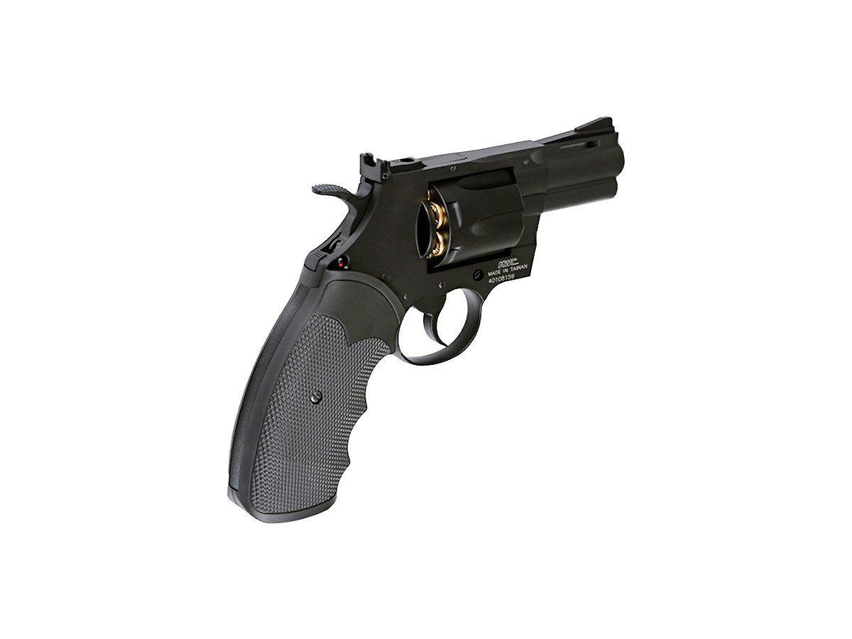 KWC Python 2.5 Inch Co2 4